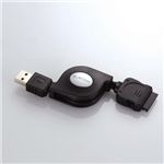 エレコム iPod用USBモバイルケーブル(黒色) USB-IRL15BK