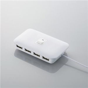 エレコム USBHUB2.0/コレHUB プラス/セルフパワー/4ポート/スイッチ付/磁石付/1m/ホワイト U2H-TS410SWH