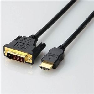 エレコム HDMI-DVI-Dケーブル CAC-HTD50