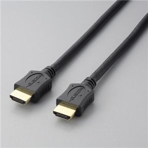 エレコム HDMI1.3aケーブル DH-HD13A10BK