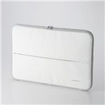 エレコム MacBook Pro専用インナーバッグ ZSB-IB023WH