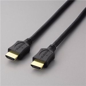 エレコム HDMI1.3aケーブル DH-HD13A20BK