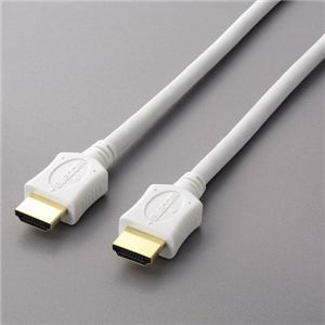 エレコム HDMI1.3aケーブル DH-HD13A20WH