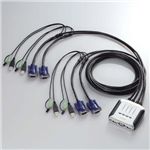 エレコム ケーブル一体型切替器(USB) KVM-KU4