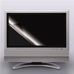 エレコム 液晶TV保護フィルム AVD-TVF20W