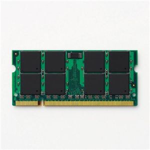 エレコム 安心取り付けDDR2メモリモジュール ET667-N2G_S