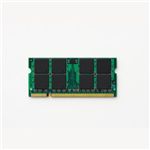 エレコム PC2-4200 DDR2-533 S.O.DIMM 200Pin 2GB ET533-N2G