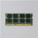 エレコム 安心取り付けDDR3メモリモジュール EV1066-N2G_S