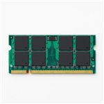 エレコム Apple専用 PC2-6400 DDR2-800 S.O.DIMM 200pin 2GB AT800-N2G