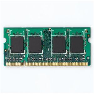 エレコム Apple専用 PC2-5300 DDR2-667 S.O.DIMM 200pin 2GB AT667-N1GX2