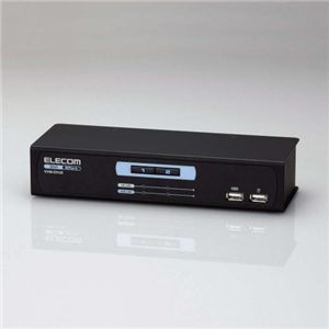 エレコム DVI-I対応コンピュータ切替器 KVM-DVU2