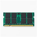 エレコム PC2-4200 DDR2-533 S.O.DIMM 200Pin 2GBX2 ET533-N2GX2