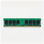 エレコム PC2-5300 DDR2-667 SDRAM 240Pin 2GBX2 ET667-2GX2