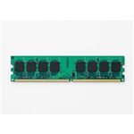 エレコム PC2-6400 DDR2-800 SDRAM 240Pin 2GBX2 ET800-2GX2