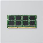 エレコム Mac用DDR3メモリモジュール AV1333-N2GX2