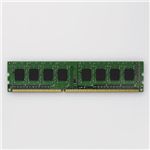 エレコム DDR3メモリモジュール EV1066-2GX3