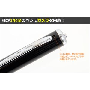 SUPER SLIM VIDEO PEN 2摜2XV