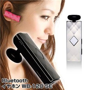 BluetoothCz WB-120 SE ubN