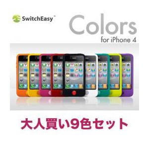 AbV[Zbgf SwitchEasy Colors for iPhone 4 9FlZbg SW-COL4-9SET摜1