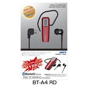 GA[YWp Bluetooth STEREO AIRSOUNDS HYBRIDgѓdbpmEXeI Ji^CvCXCz}CN bh BT-A4 RD摜2XV