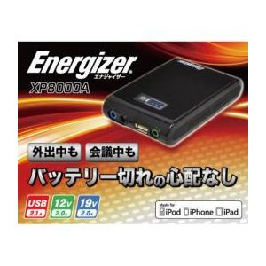 EnergizeriRj XP8000A `GiWCU[EGbNXs[8000A` XP8000A摜1