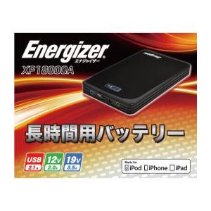 EnergizeriRj XP18000A `GiWCU[EGbNXs[18000A` XP18000A摜1