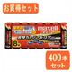 maxell maxelli}NZjP3`AJdr{e[W 8{pbN LR6iTj 8Px50pbN LR6iTj 8PX50摜ŏP