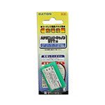 （まとめ）EATON イートン 子機用充電池 パナソニック キヤノン NTT E-21【×5セット】