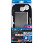 （まとめ）アンサー Wii U GamePad用 シリコンプロテクト（ブラック） ANS-WU024BK【×3セット】
