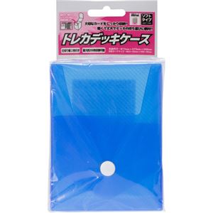 （まとめ）アンサー トレーディングカード用 「トレカデッキケース」ソフトタイプ （ブルー） ANS-TC036BL【×20セット】