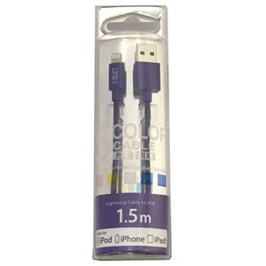 （まとめ）E-SELECT MFI認証ライトニングカラーケーブル 1.5m パープル ES-LTC15MDB【×3セット】
