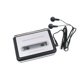 （まとめ）eiYAAA カセットテープMP3変換プレーヤー MP3-CP【×2セット】