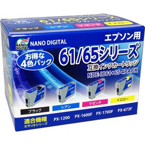 （まとめ）日本ナノディジタル EPSON用IC61+IC65-4PACK互換インクカートリッジ NDE-61+65-4PACK【×3セット】