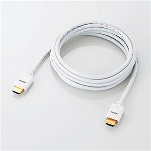 （まとめ）エレコム Mac向けHDMIケーブル CAC-APHD14E30WH【×2セット】