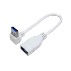 （まとめ）変換名人 USB3.0L型ケーブル延長20（上L） USB3A-CA20UL【×5セット】