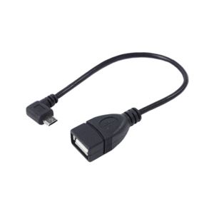 （まとめ）変換名人 USBmicro HOST L型ケーブル20（右L） USBMCH-20RL【×10セット】