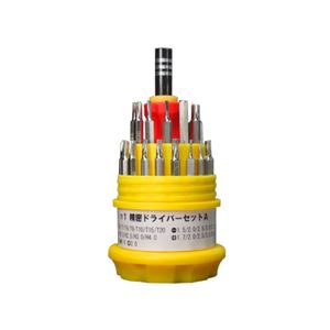 （まとめ）変換名人 特殊ドライバーセット DS31／A【×5セット】
