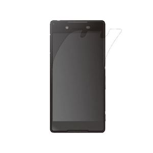 （まとめ）エレコム Xperia（TM）Z4用反射防止フィルム（パチピタ） PM-SOZ4EFLT【×5セット】