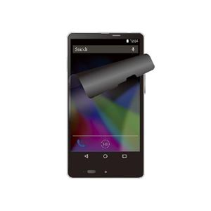 （まとめ）エレコム docomo SH-04G用のぞき見防止 PD-SH04GFLPF【×2セット】