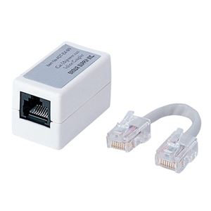 （まとめ）サンワサプライ RJ-45クロス変換キット（カテゴリ5） ADT-EX-CRS5N【×3セット】