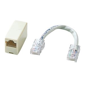 （まとめ）サンワサプライ RJ-45クロス変換キット ADT-EX-CRSN【×5セット】