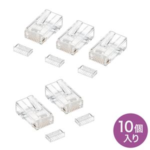 （まとめ）サンワサプライ RJ-45コネクタ（単線用） ADT-RJ45-10SN【×5セット】