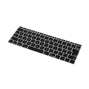 （まとめ）エレコム キーボード防塵カバー／MacBook12／シリコンタイプ／クリアブラック PKC-MB1512CBK【×2セット】