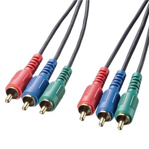 （まとめ）サンワサプライ コンポーネントビデオケーブル KM-V18-20K2【×2セット】