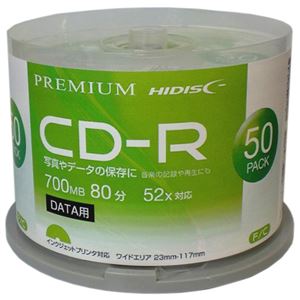 （まとめ）PREMIUM HIDISC 高品質 CD-R 700MB 50枚スピンドル データ用 52倍速対応 白ワイドプリンタブル HDVCR80GP50【×3セット】