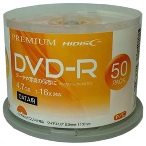 （まとめ）PREMIUM HIDISC 高品質 DVD-R 4.7GB 50枚スピンドル データ用 1-16倍速対応 白ワイドプリンタブル HDVDR47JNP50【×3セット】