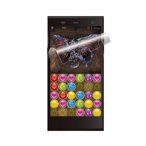 （まとめ）エレコム arrows Fit用フィルム／ゲーム用ブルーライトカット PD-F01HFLGMBLG【×5セット】