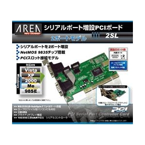 AREAiGAAj RS232CVA|[gPCI{[h 2SL@SD-PCI9835-2SL摜3XV