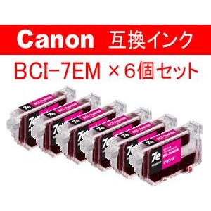 エステー産業株式会社 canon用互換インク 6個セット AS-BCI-7eM マゼンタ