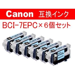 エステー産業株式会社 canon用互換インク 6個セット AS-BCI-7ePC フォトシアン